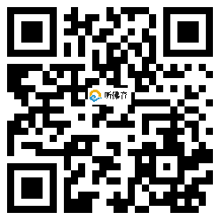 微信分享二维码