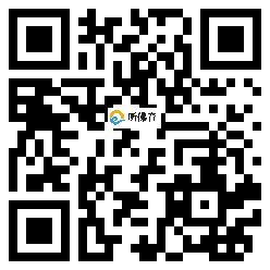 微信分享二维码