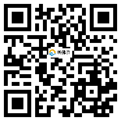 微信分享二维码