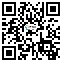 微信分享二维码