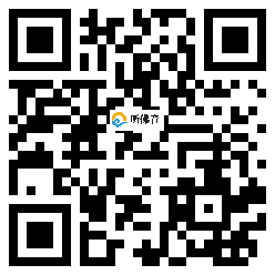 微信分享二维码