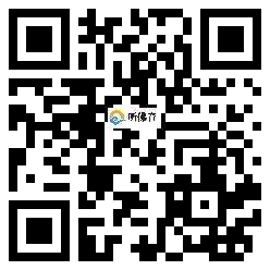 微信分享二维码