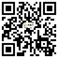 微信分享二维码