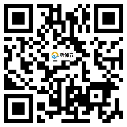 微信分享二维码