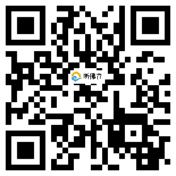 微信分享二维码