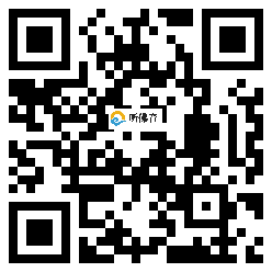 微信分享二维码