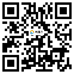 微信分享二维码