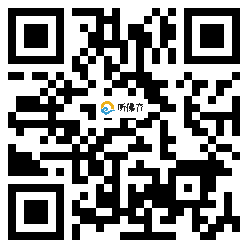 微信分享二维码