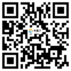 微信分享二维码