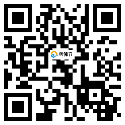 微信分享二维码