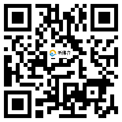 微信分享二维码