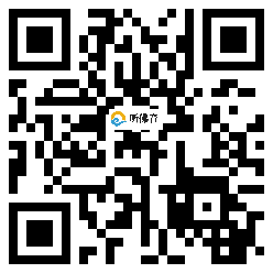 微信分享二维码