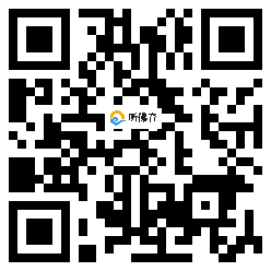 微信分享二维码