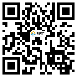 微信分享二维码