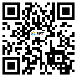 微信分享二维码