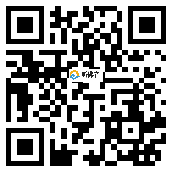 微信分享二维码