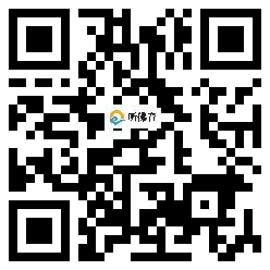 微信分享二维码