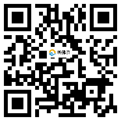 微信分享二维码