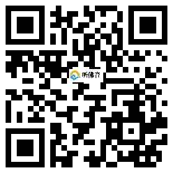 微信分享二维码