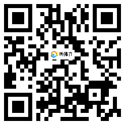 微信分享二维码