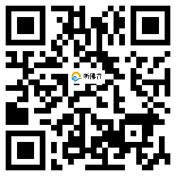 微信分享二维码