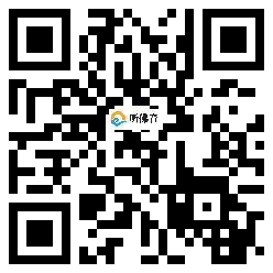 微信分享二维码