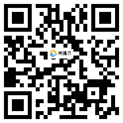 微信分享二维码