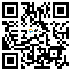 微信分享二维码