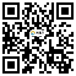 微信分享二维码