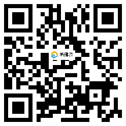 微信分享二维码