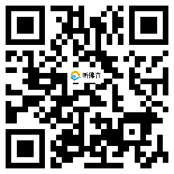 微信分享二维码