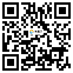 微信分享二维码