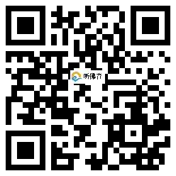 微信分享二维码