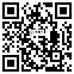 微信分享二维码