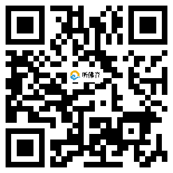 微信分享二维码