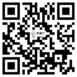 微信分享二维码