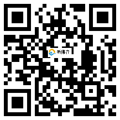 微信分享二维码