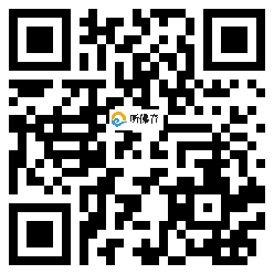 微信分享二维码