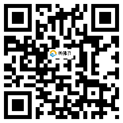 微信分享二维码