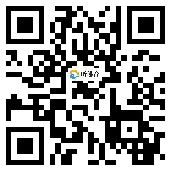 微信分享二维码