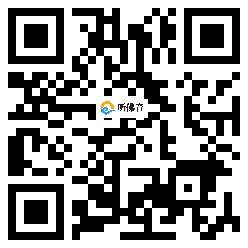 微信分享二维码