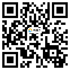 微信分享二维码