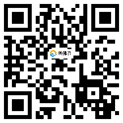 微信分享二维码