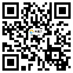 微信分享二维码