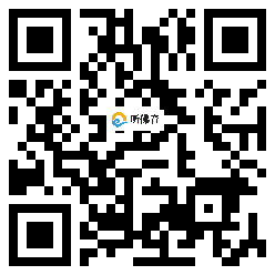 微信分享二维码