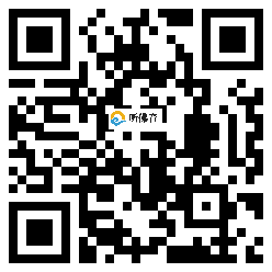 微信分享二维码