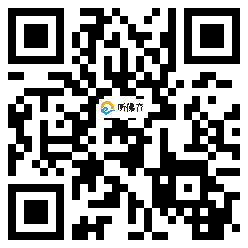 微信分享二维码