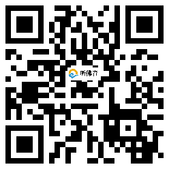 微信分享二维码