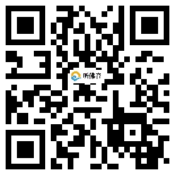 微信分享二维码