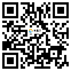 微信分享二维码